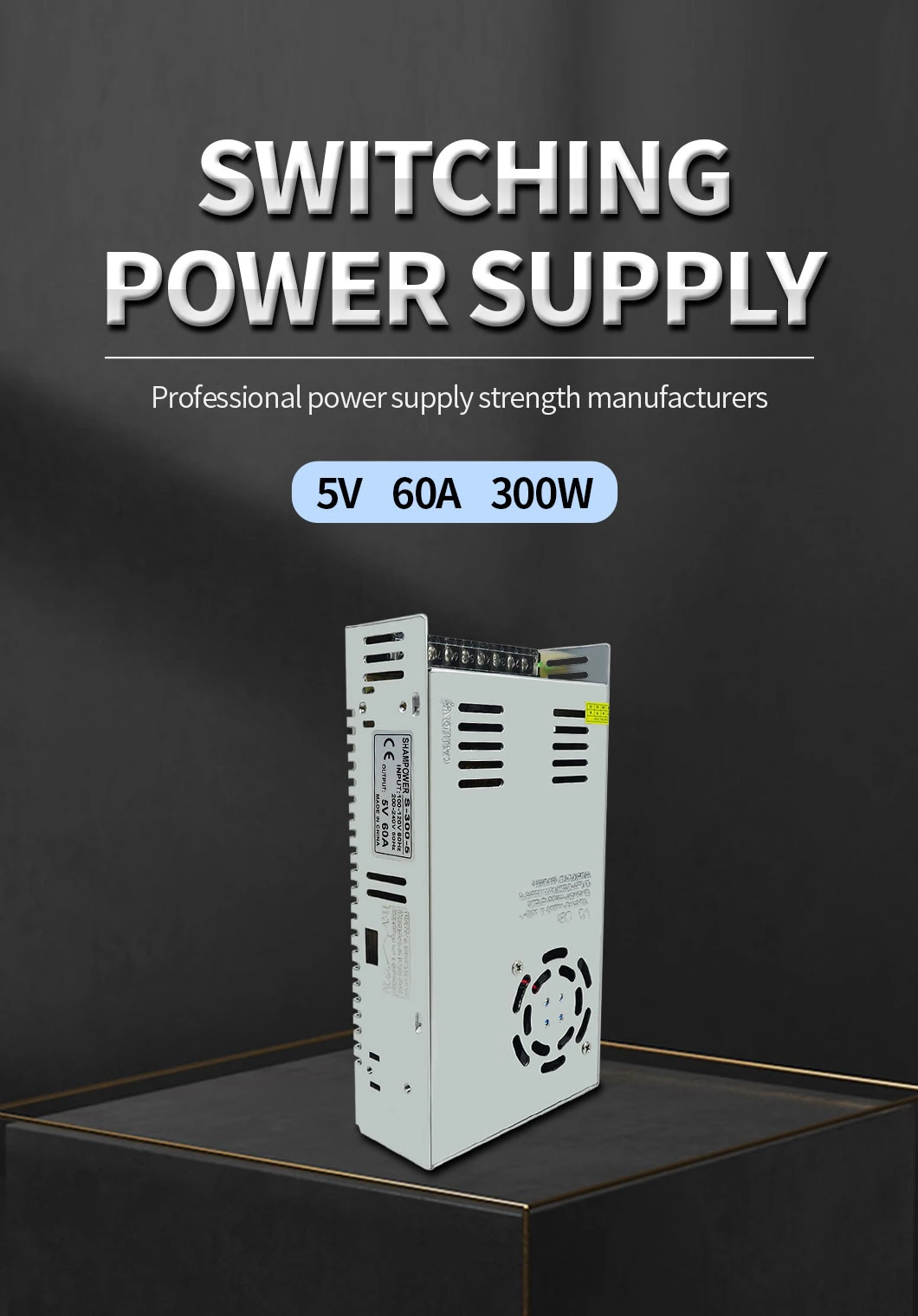 LED DC 5V 60A 300W Switching Power Supply for LED Display Screen